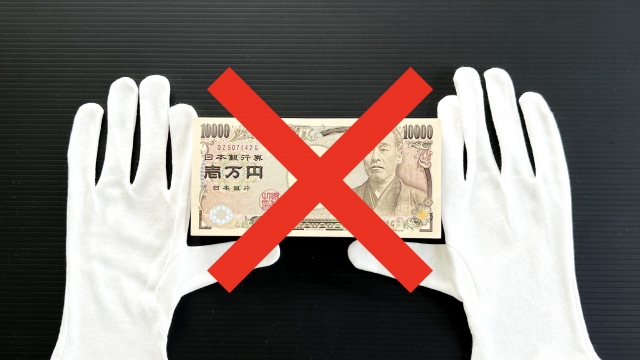 ヤミ金に手を出してはいけない。京田辺市の闇金被害の相談は弁護士や司法書士に無料でできます