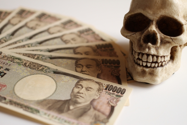 闇金に手を出すと死神が待っている。札幌市で闇金問題の無料相談は電話でできる